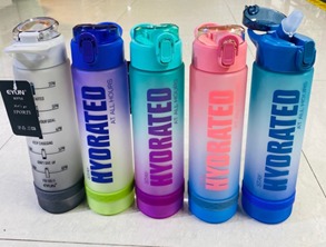 زجاجه مياه رياضيه بالشاليموه 900 م HYDRATED
