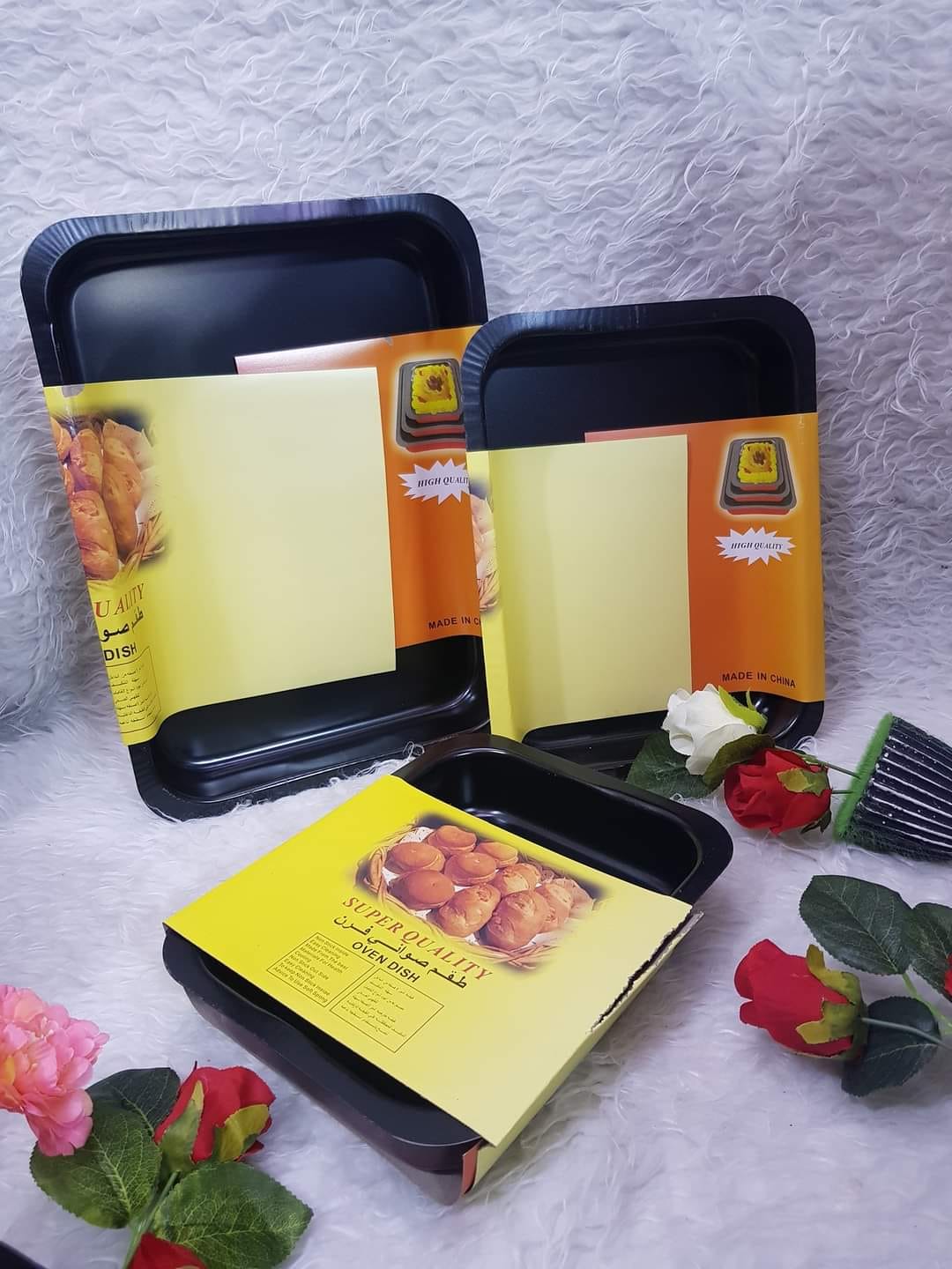 طقم صواني  3*1 مستطيل