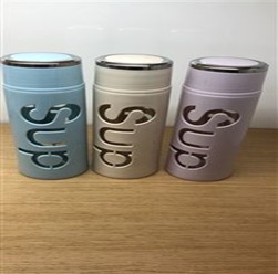 زجاجه حراريه SUP