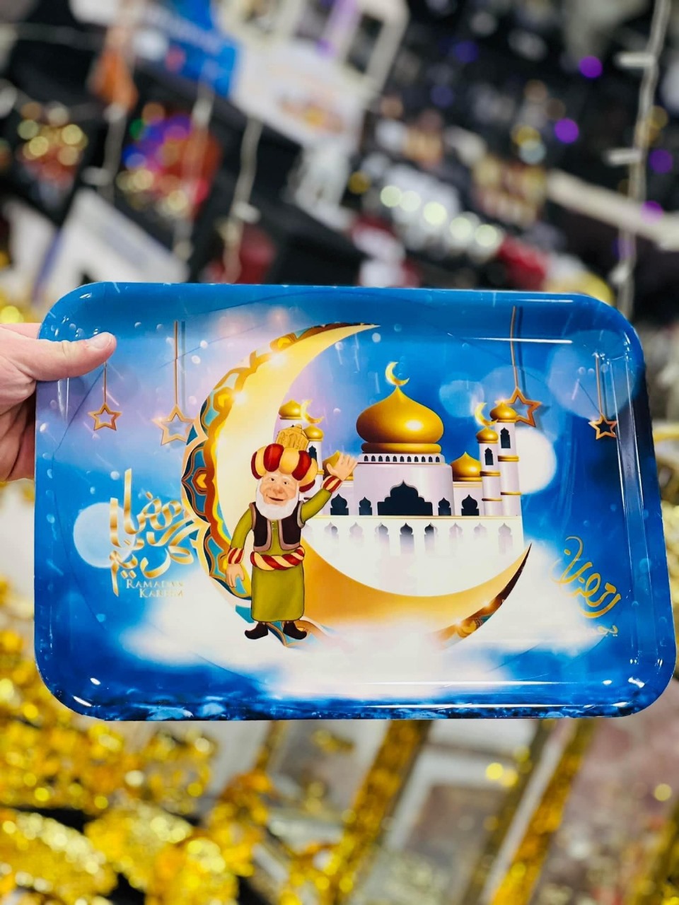 صينيه تقديم اشكال رمضانيه صغير بيدين