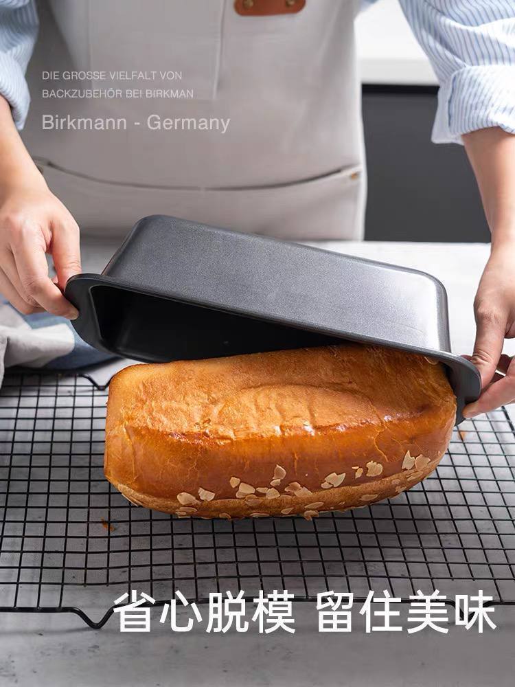 قالب انجلش كيك