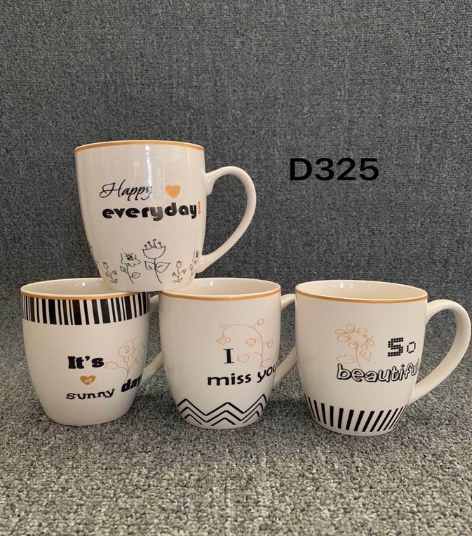 مج بورسلين فردي 23