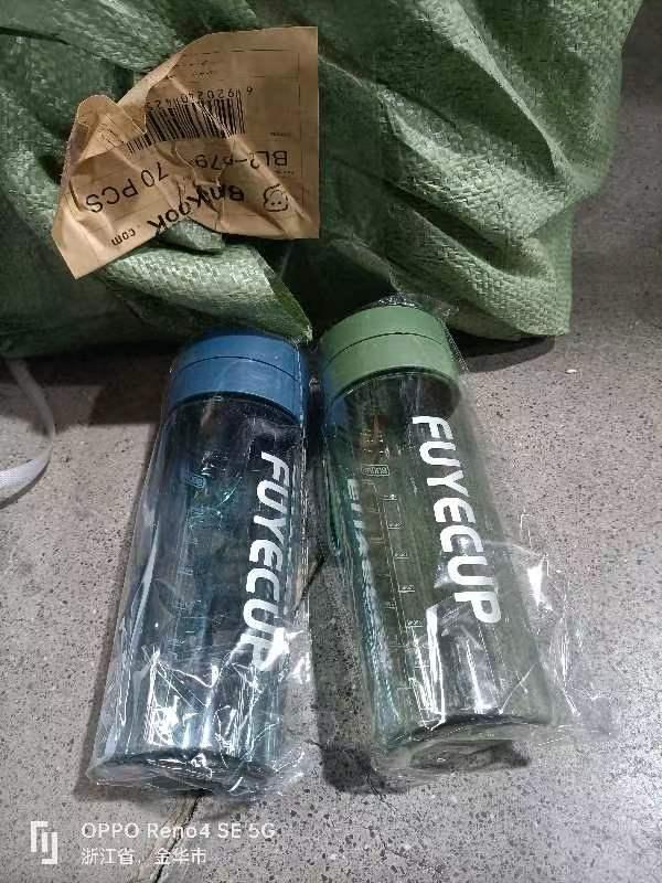 زجاجه مياه رياضيه 800 ml