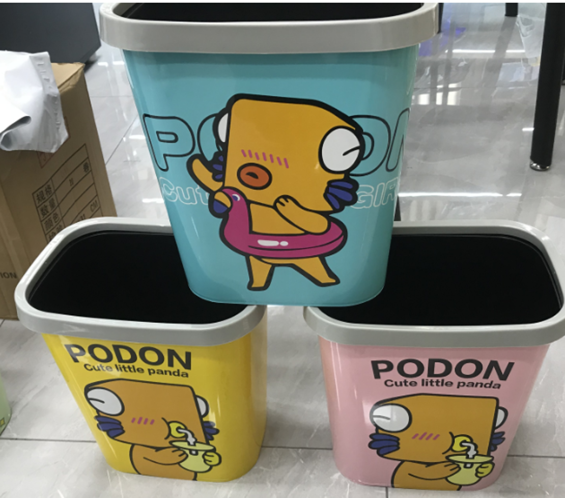 سله مهملات بلاستك مربع PODON
