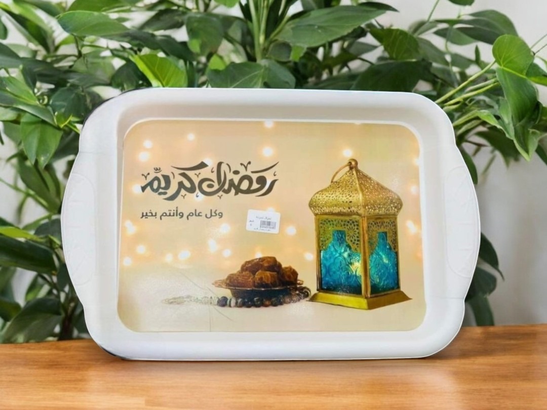 طفريات فرداني اشكال رمضان
