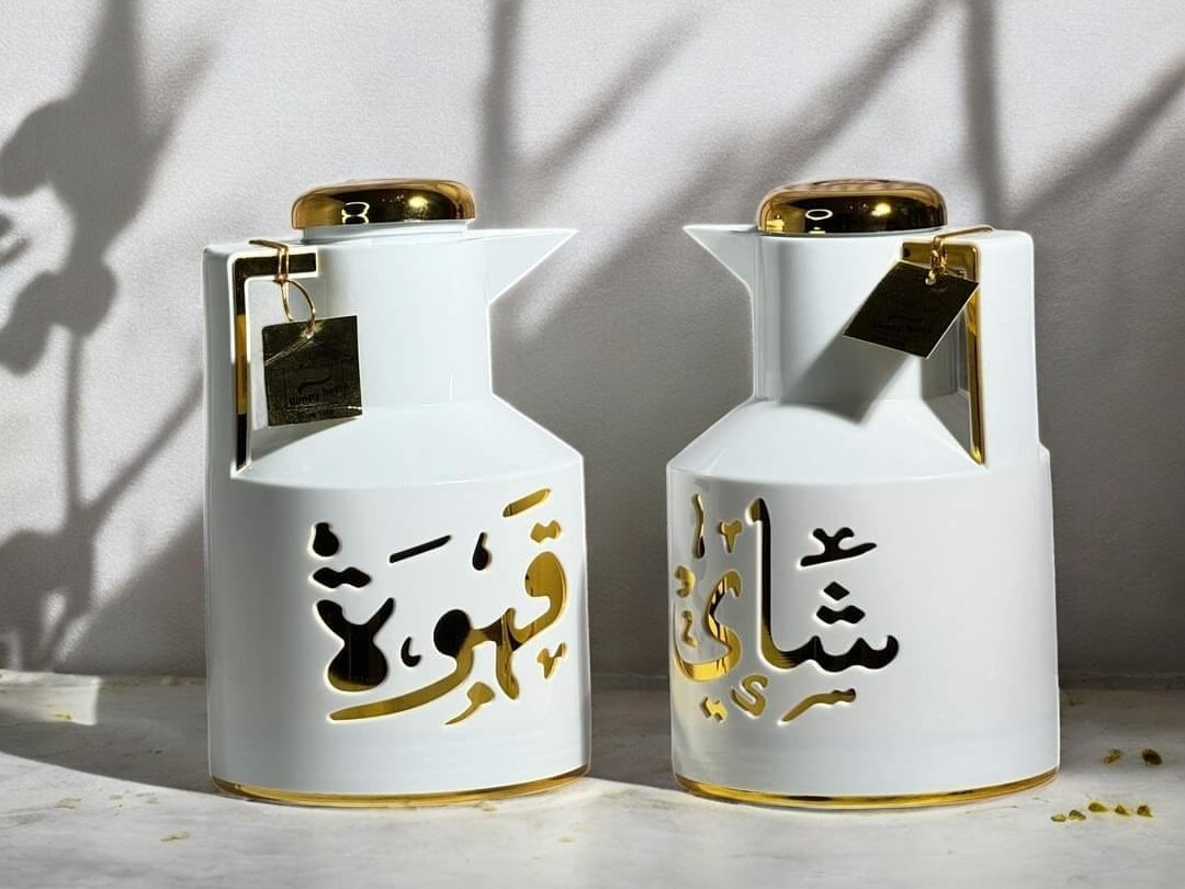 ترمس شاي وقهوه ابيض*جولد و اسود* جولد بومبيه