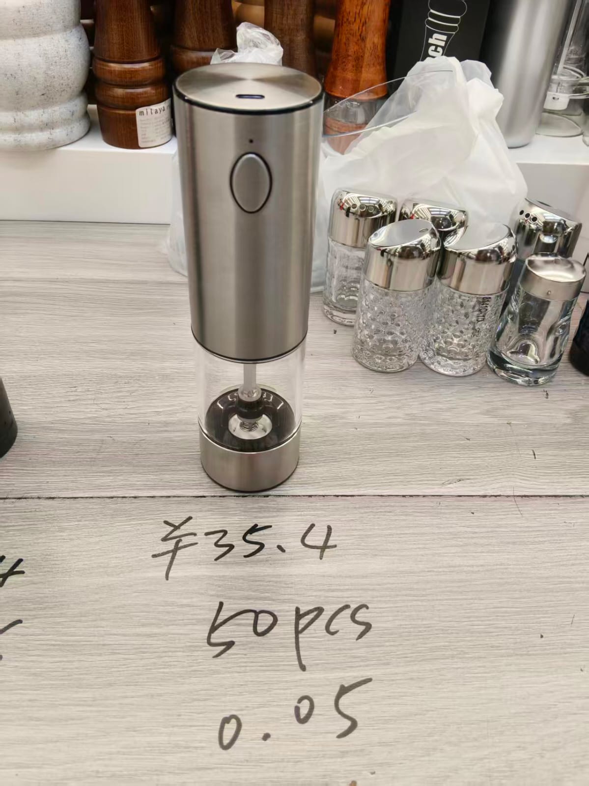 مطحنه توابل استانلس USB