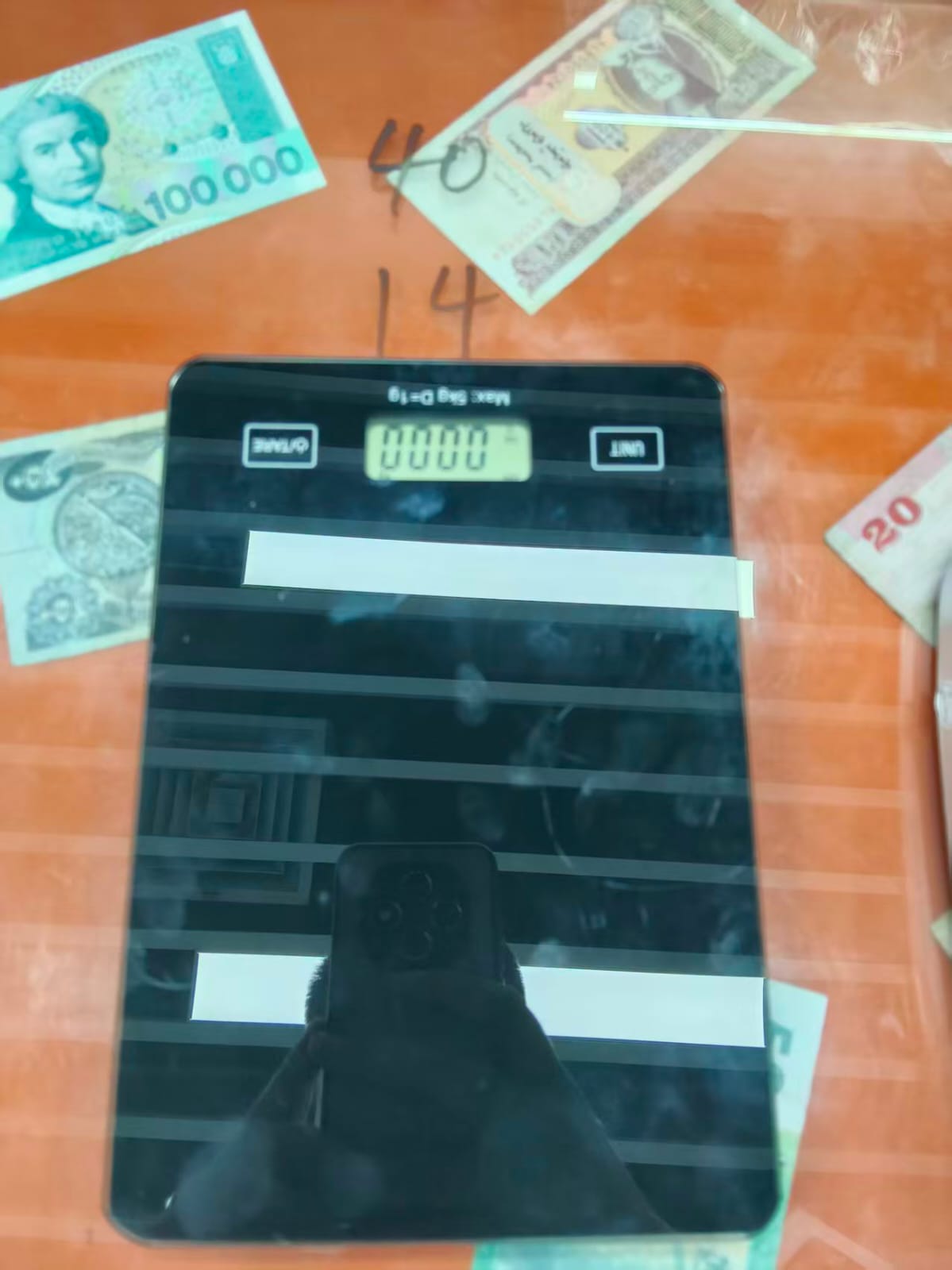 ميزان رقمي لون اسود
