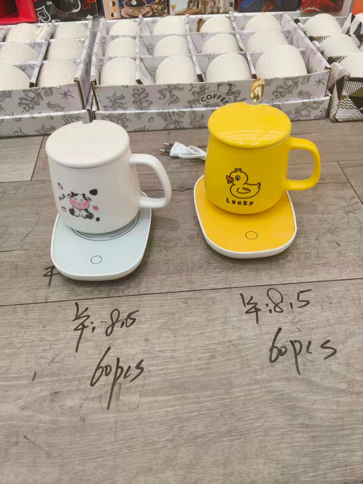 مج بورسلين ابيض  بقاعده تسخين كهربائيه cow