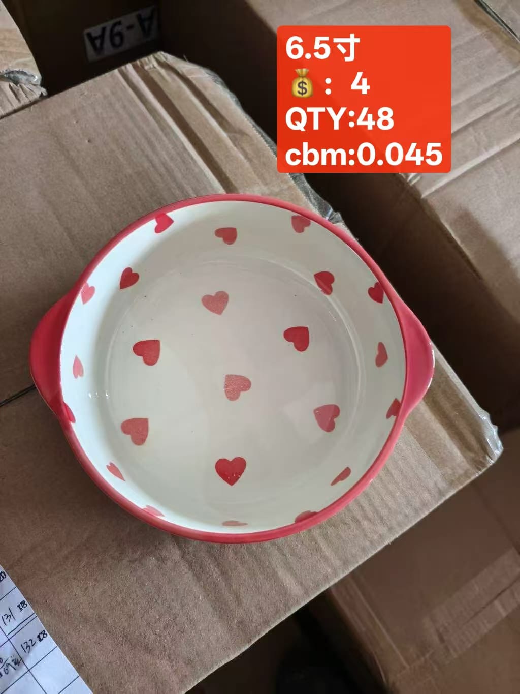 طاجن بورسلين مدور قلوب احمر بيدين