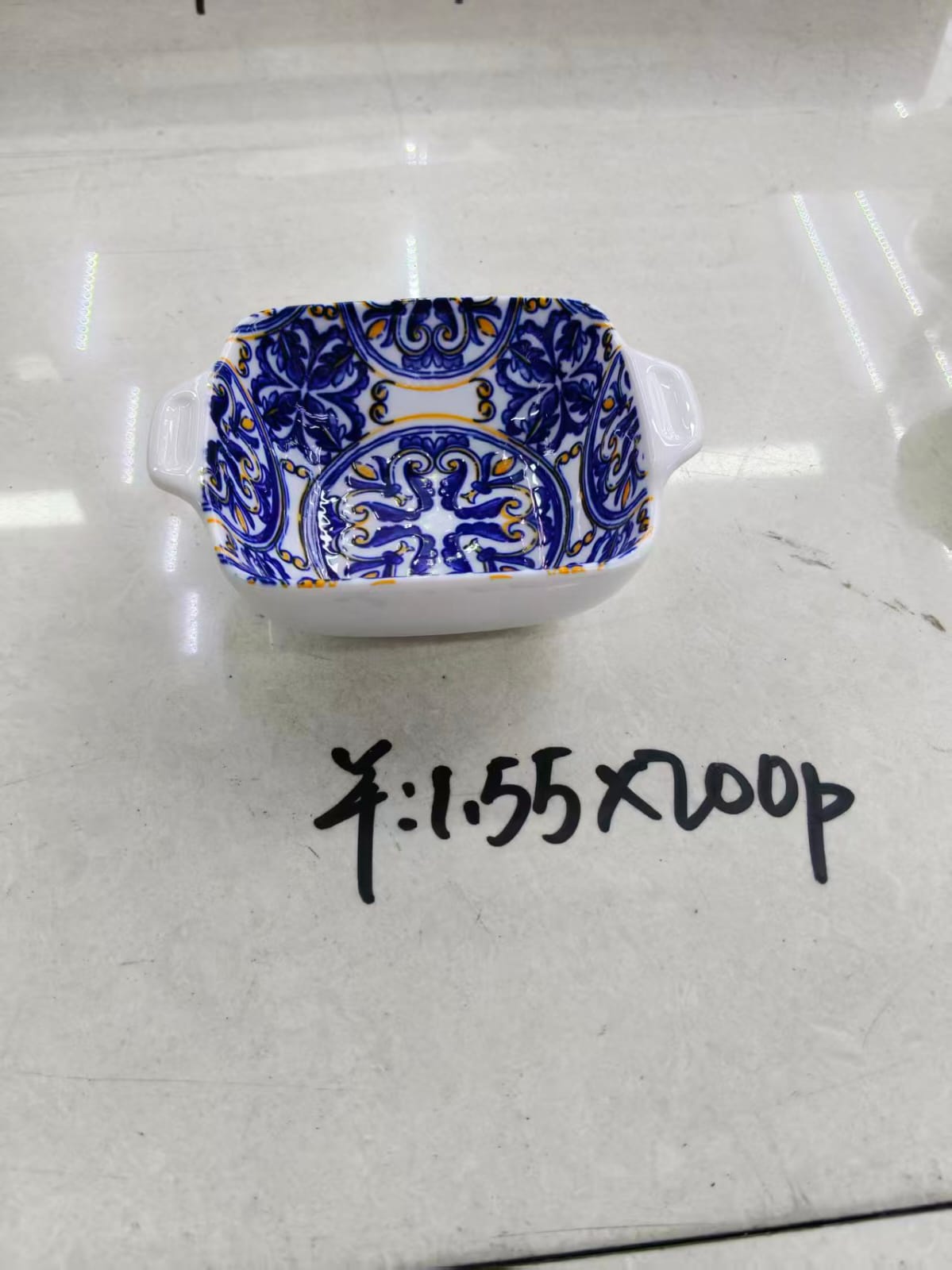 طبق صوص يورسلين اندلسي بيدين
