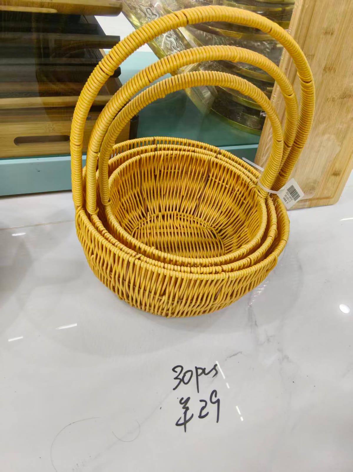 طقم سبت خوص بيد مدور