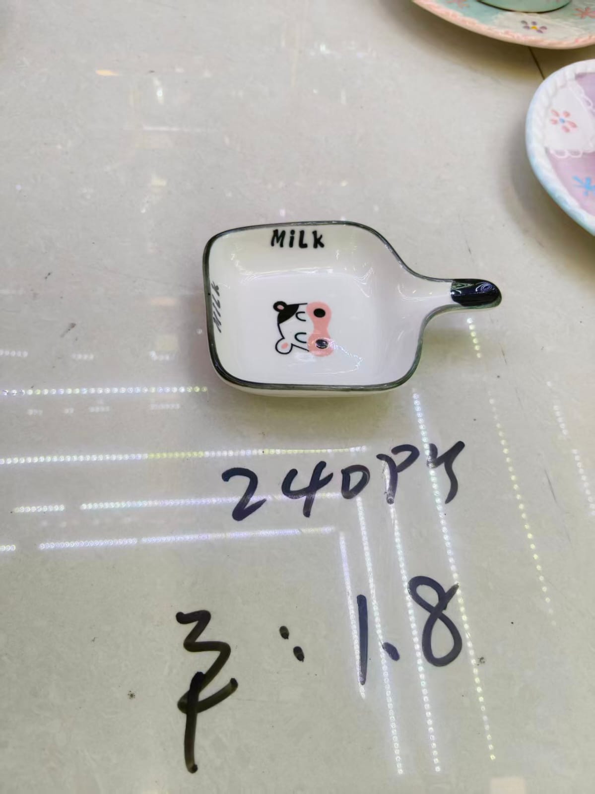 مقلاه وطبق تقديم بورسلين  مربع ابيض Cow