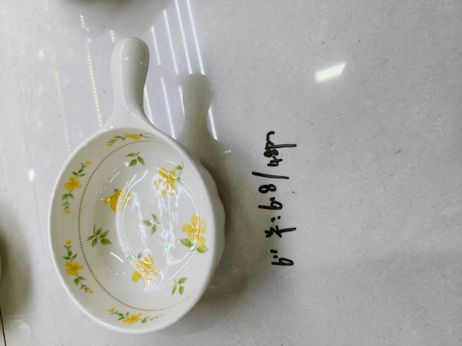 مقلاه وطبق فلوري اصفر