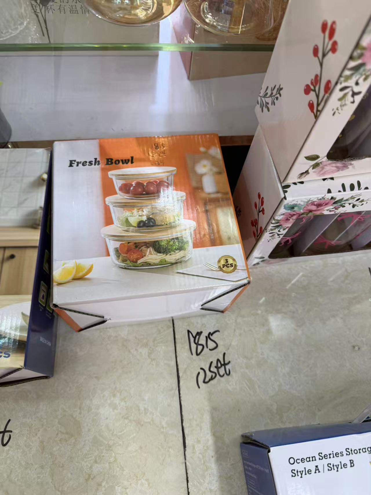 طقم علب زجاج 3 ق مدور غطاء خشب
