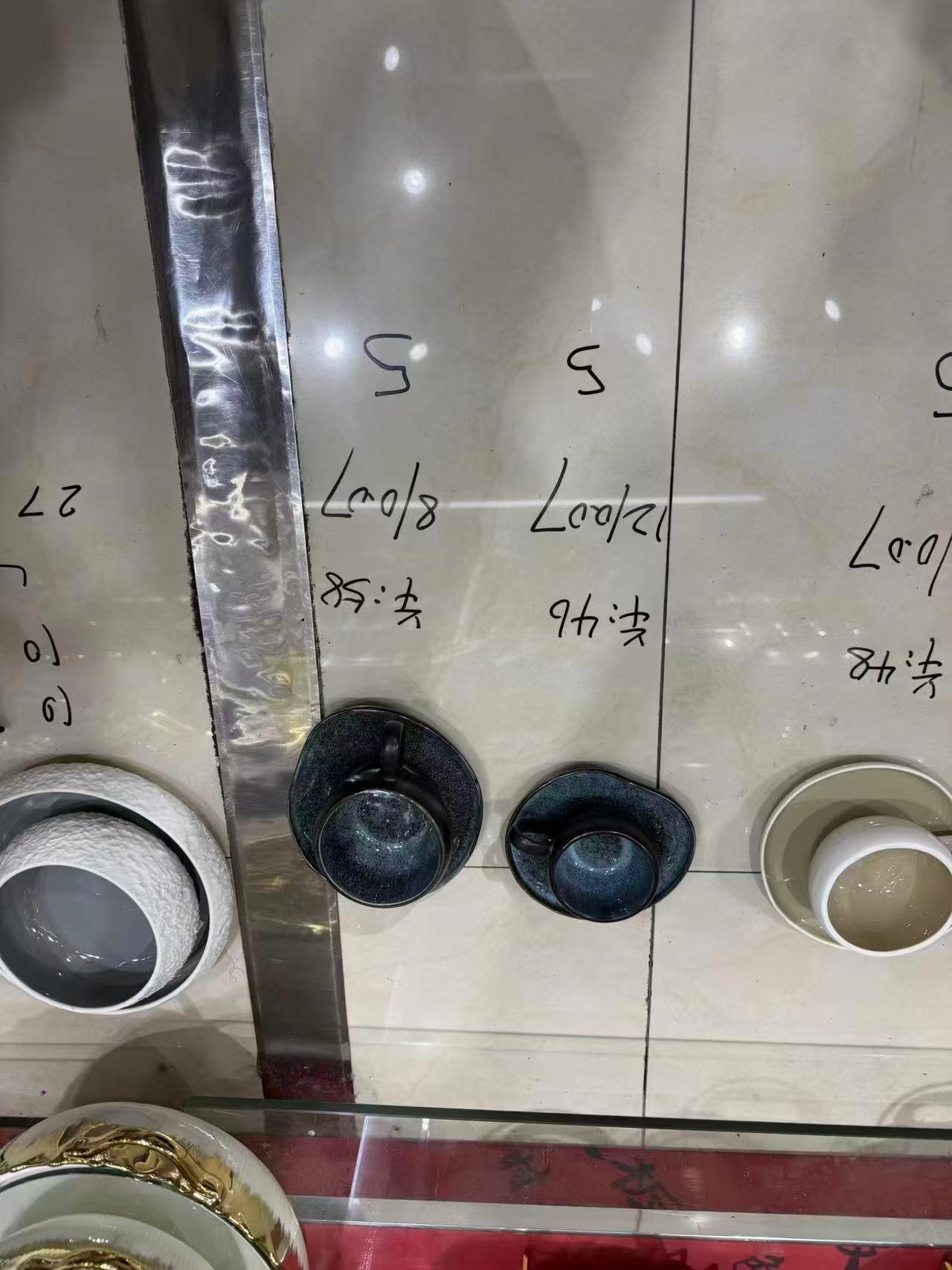 طقم كوب شاي بالطبق حرف اسود