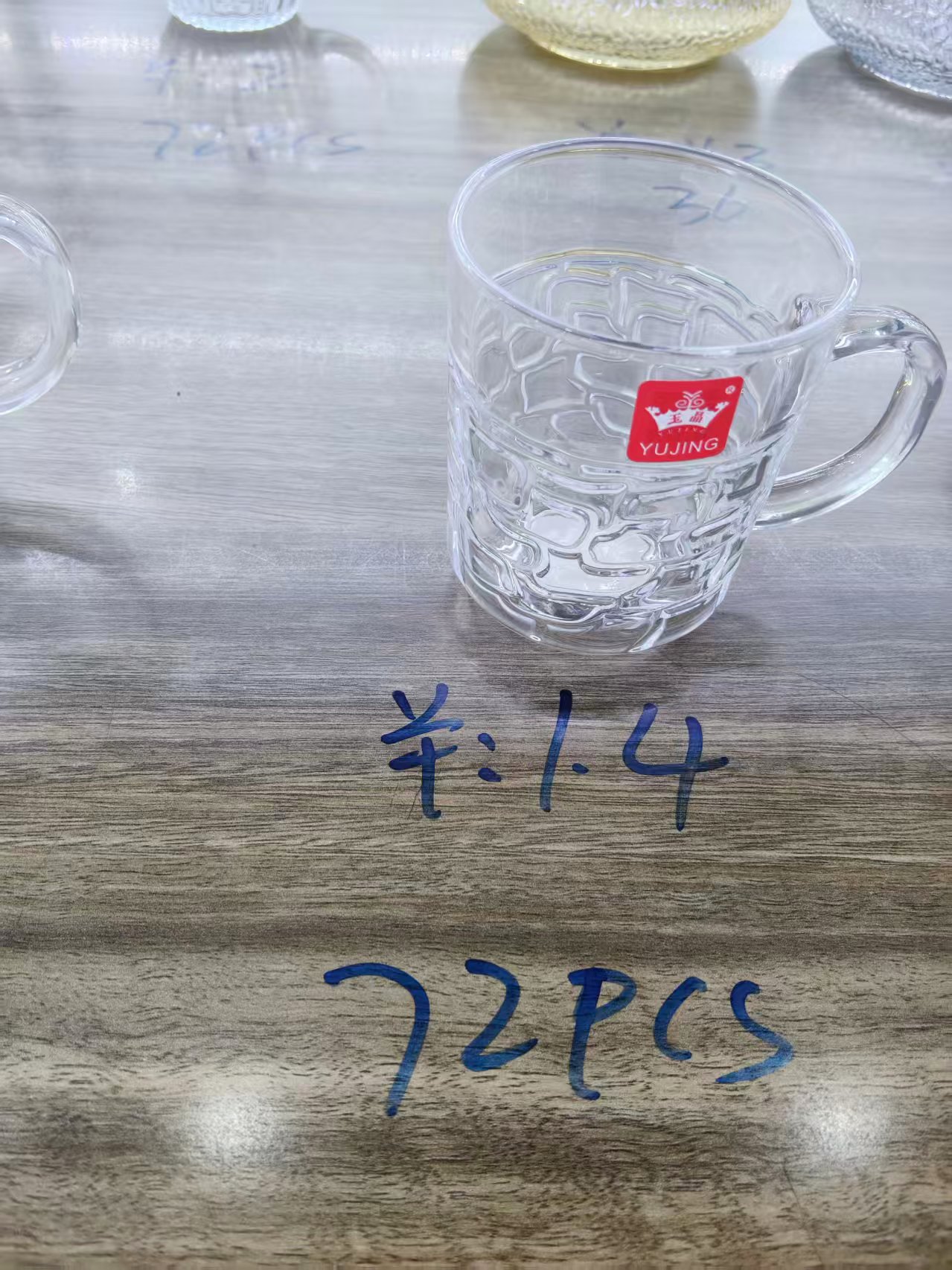 كوب شاي زجاج شفاف مدور
