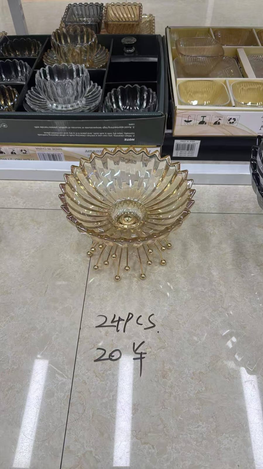طبق فاكهه زجاج جولد حلزوني بقاعده بابلز