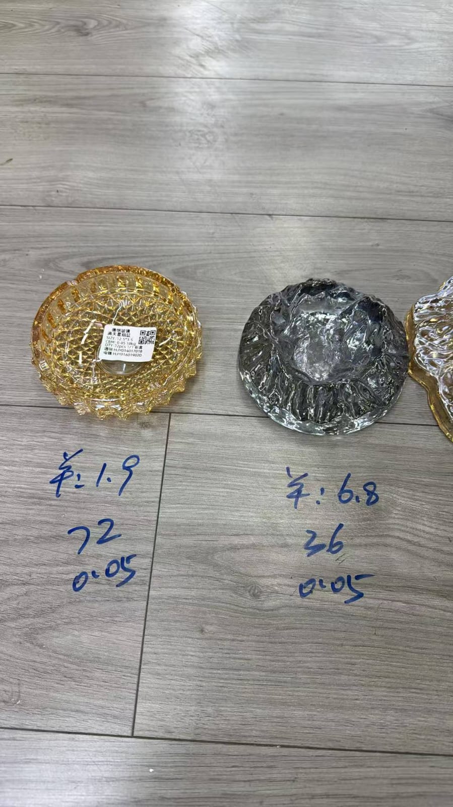 طفايه زجاج مضلع جولد