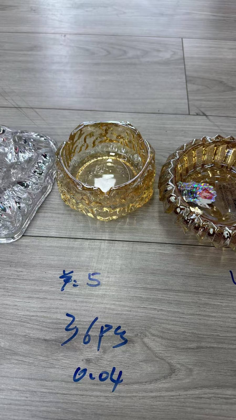 طفايه جولد مائي