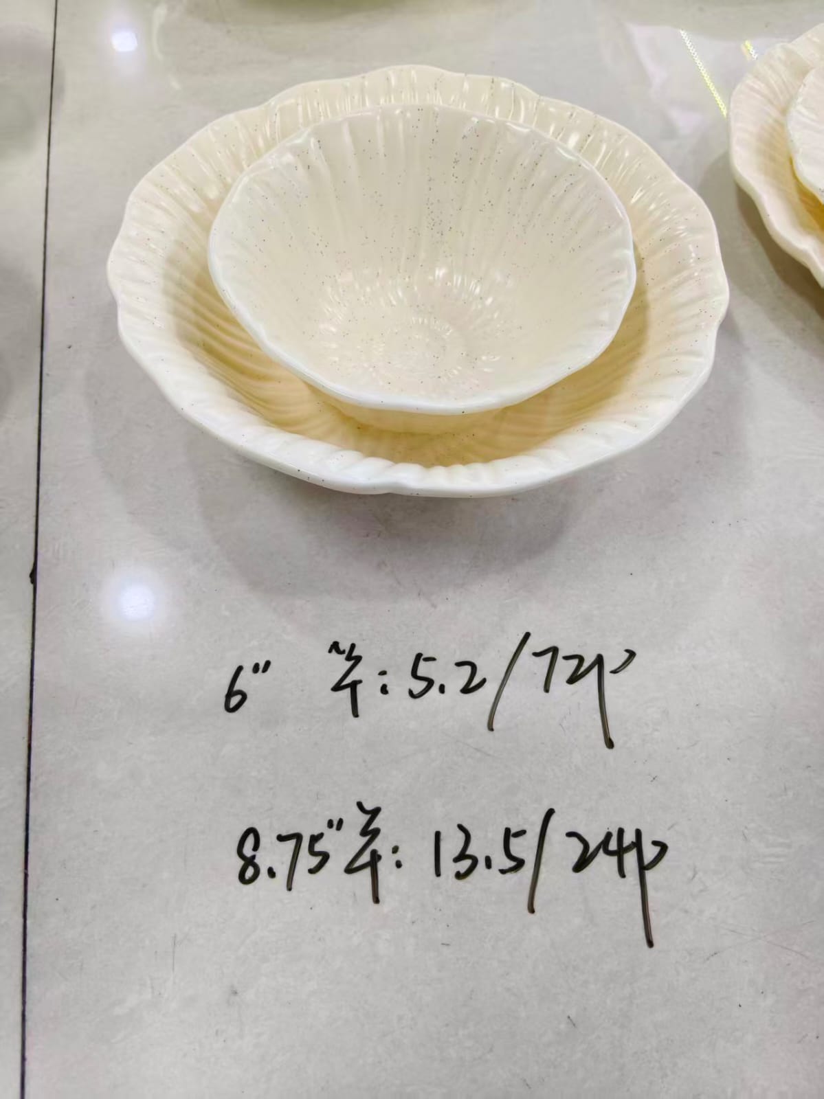 بوله بورسلين غويط اصفر شكل ورده صغير