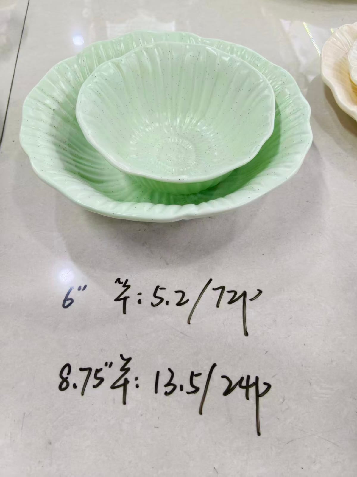 بوله بورسلين غويط مينت شكل ورده صغير