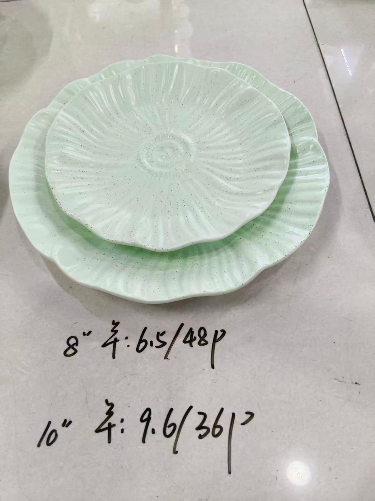 طبق بورسلين مفلطح مينت شكل ورده كبير