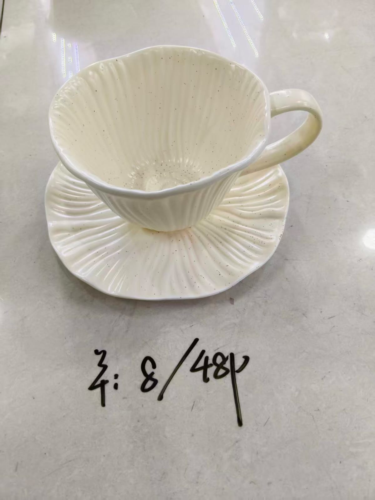 طقم فنجان بورسلين اصفر شكل ورده 12ق