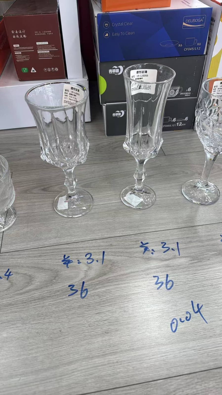 طقم كاسات 6 ق زجاج ابيض مضلع عريض