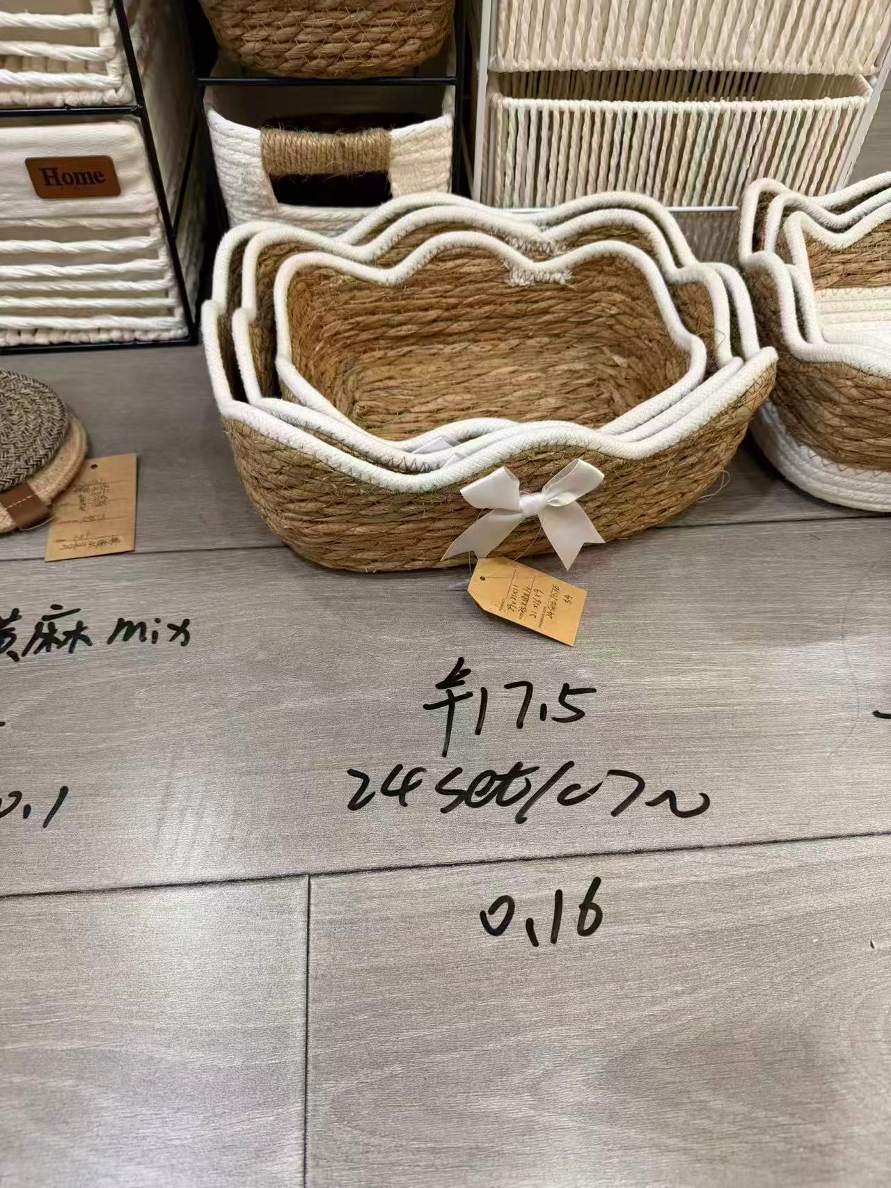 طقم سبت خوص 3 ق بحرف ابيض فيونكه