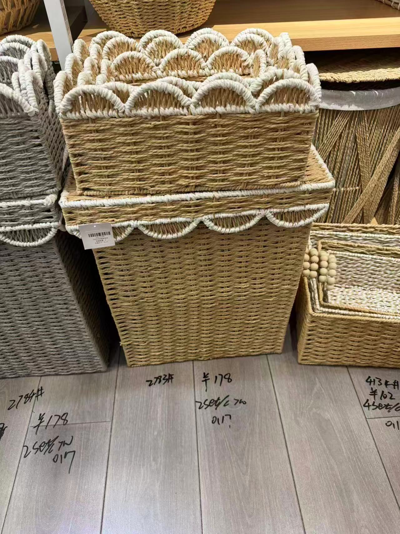 طقم باكست خوص 4 ق باسكت كبير للغسيل + 3 صغير