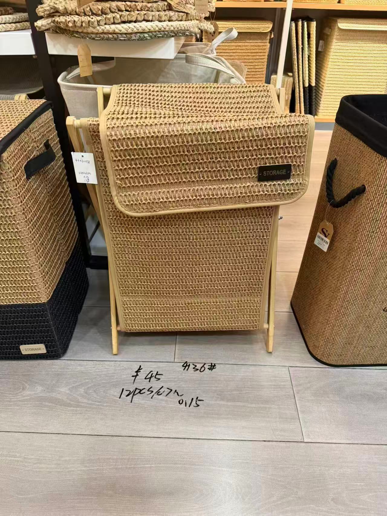 باسكت غسيل كبير من الخوص