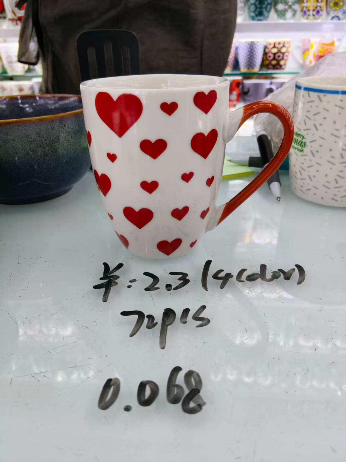 مج ماغنسيوم ابيض قلوب  ويد احمر