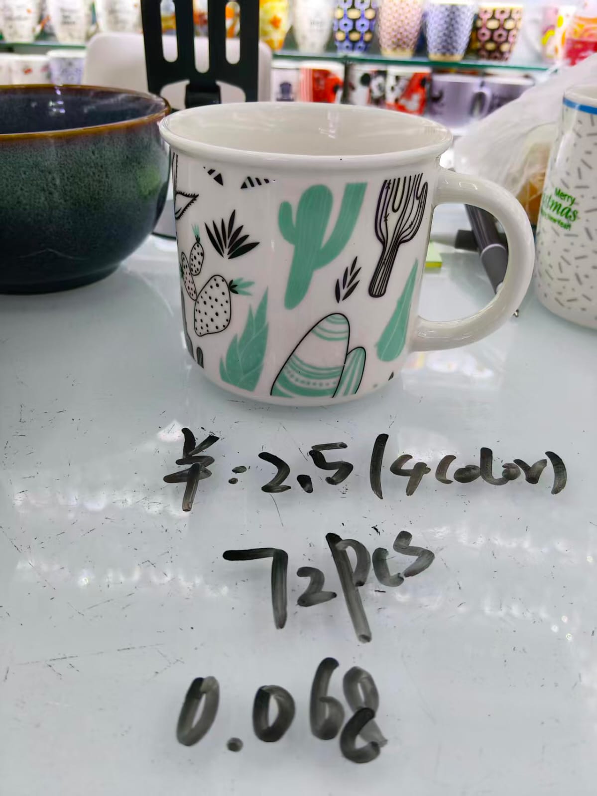مج ماغنسيوم ابيض مرسوم اشكال