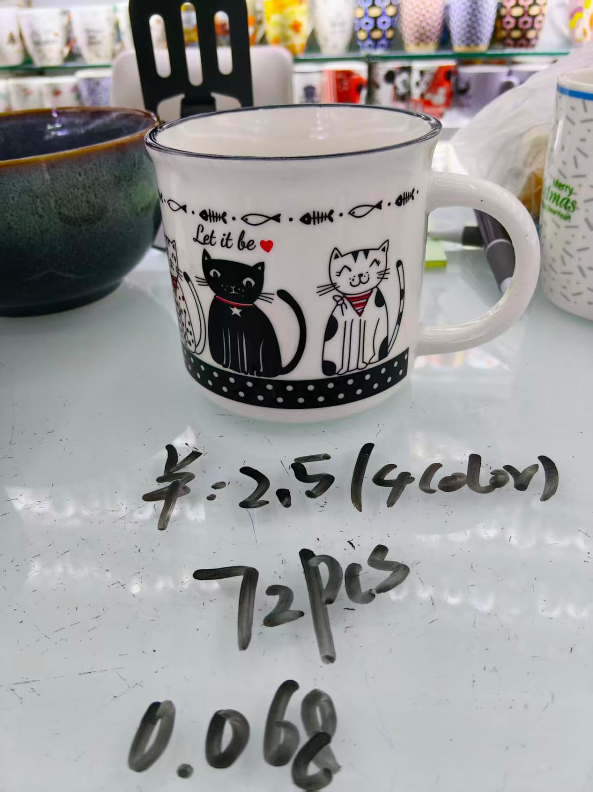 مج ماغنسيوم  مرسوم قطط اسود وابيض