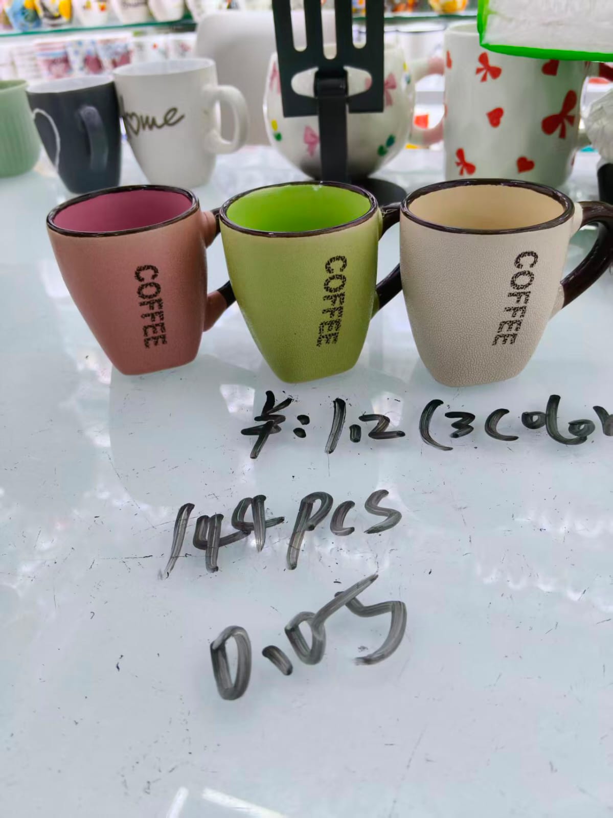 مج قهوه الوان بيد اسود coffee