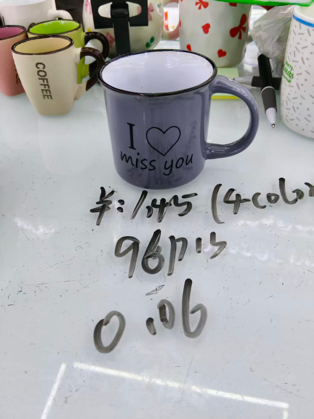 مج ماغنسيوم فرداني جراي قلب ابيض miss you