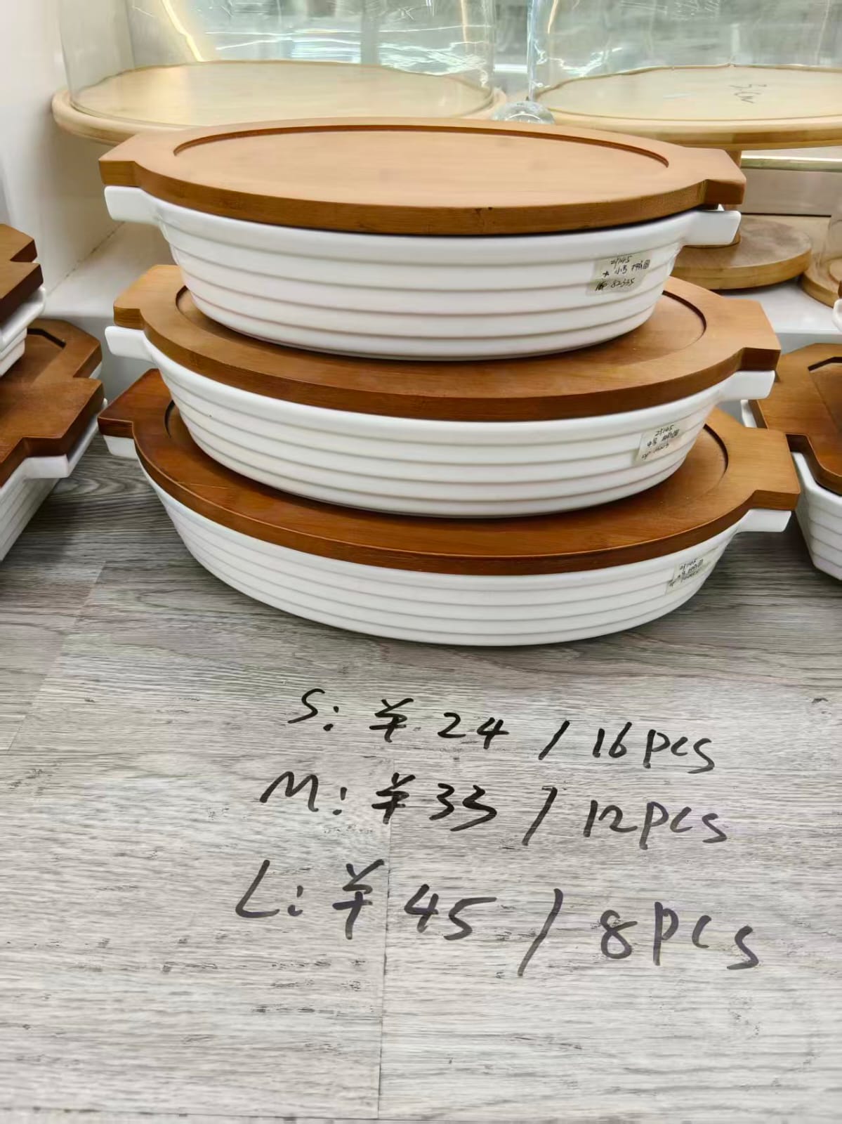 طاجن بورسلين بيضاوي غطاء خشب M