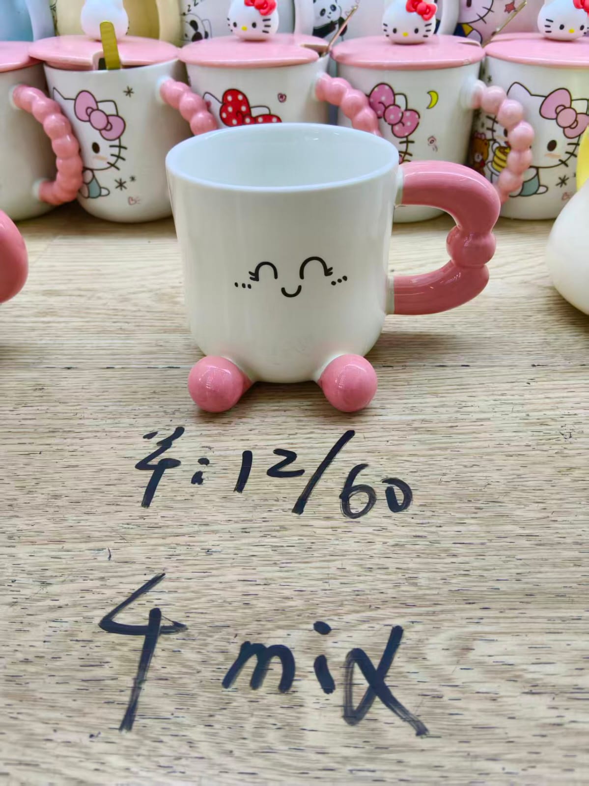 مج ماغنسيوم ابيض بيد بينك  مجسم