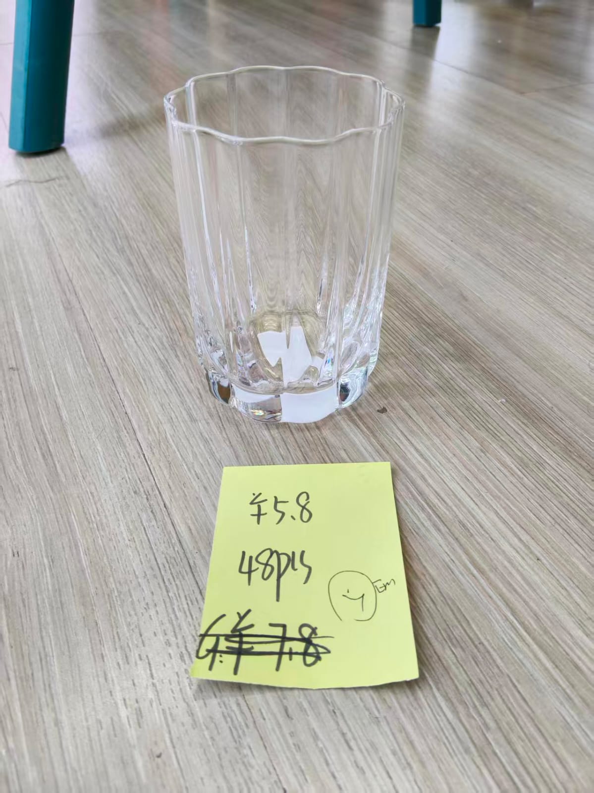 طقم شوب زجاج شكل ورده 6 ق