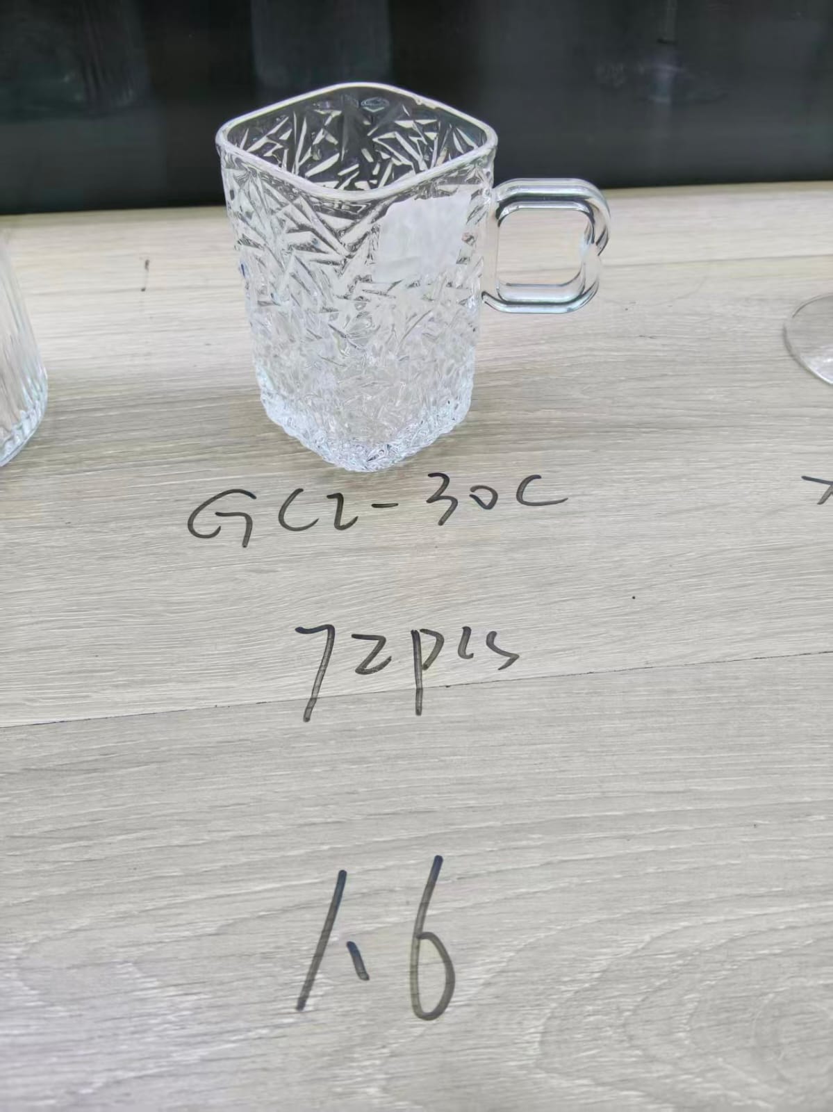 طقم كوب مربع 6 ق زجاج مضلع