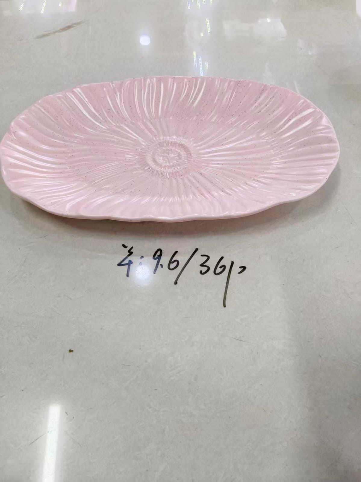 سيرفيس بورسلين بينك ساده شكل ورده