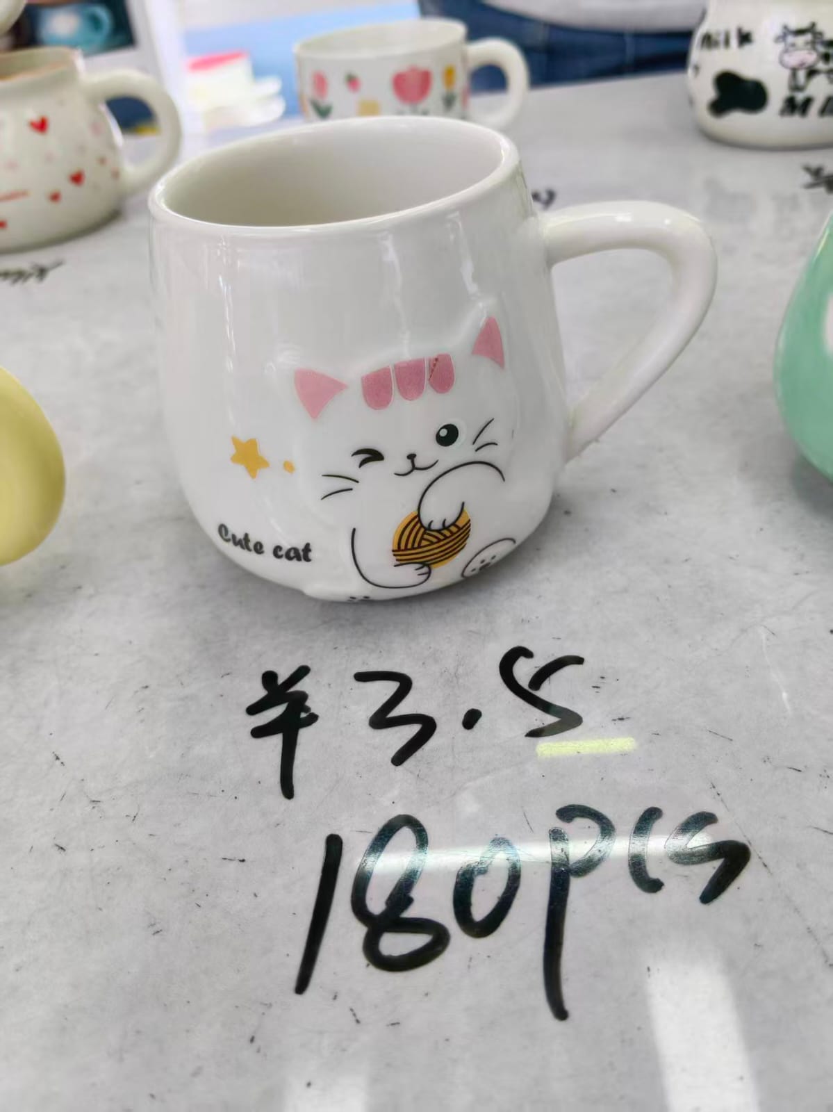 مج ماغنسيوم فرداني ابيض  Cute cat
