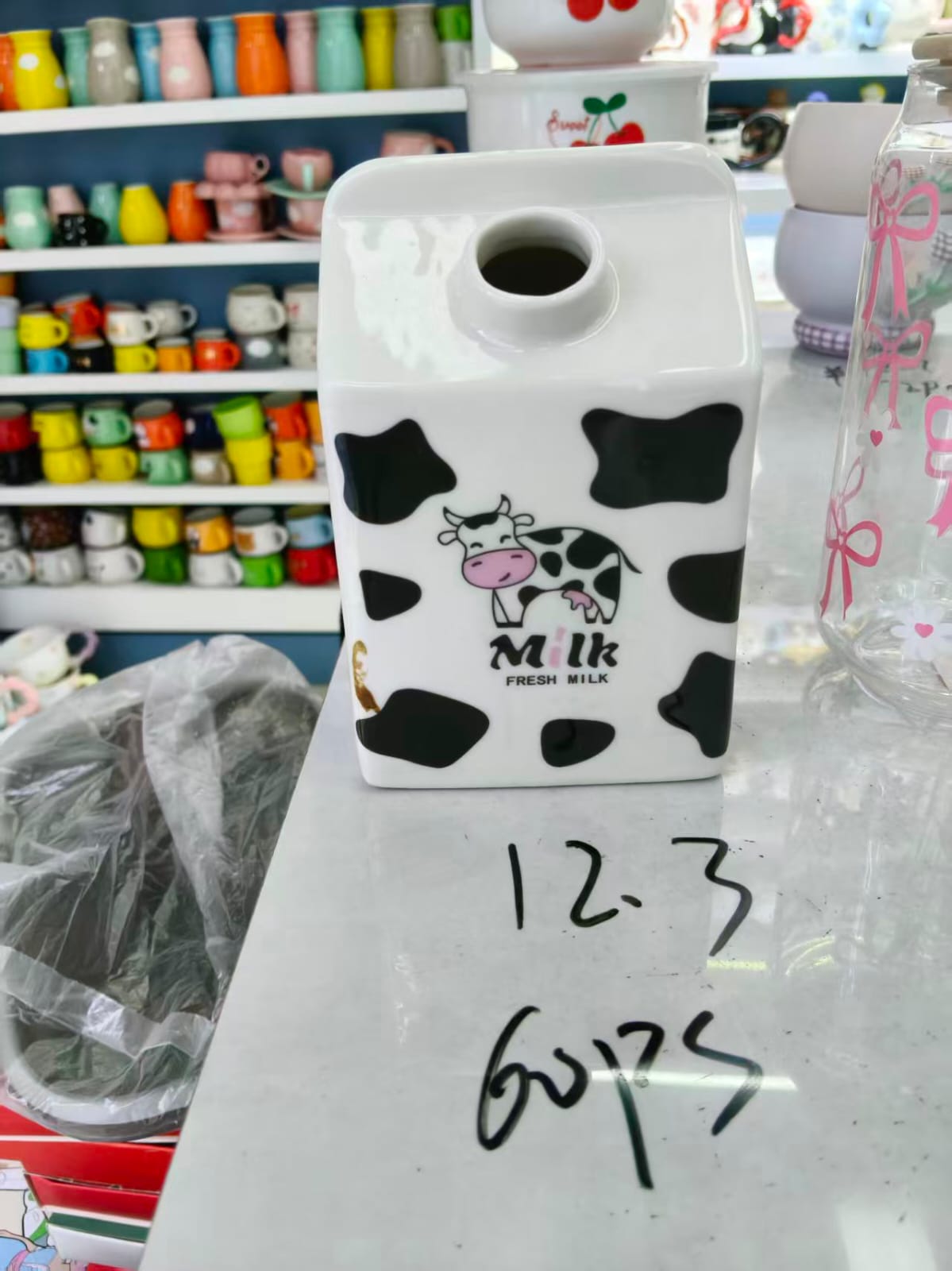 لبانه بورسلين cow جديد