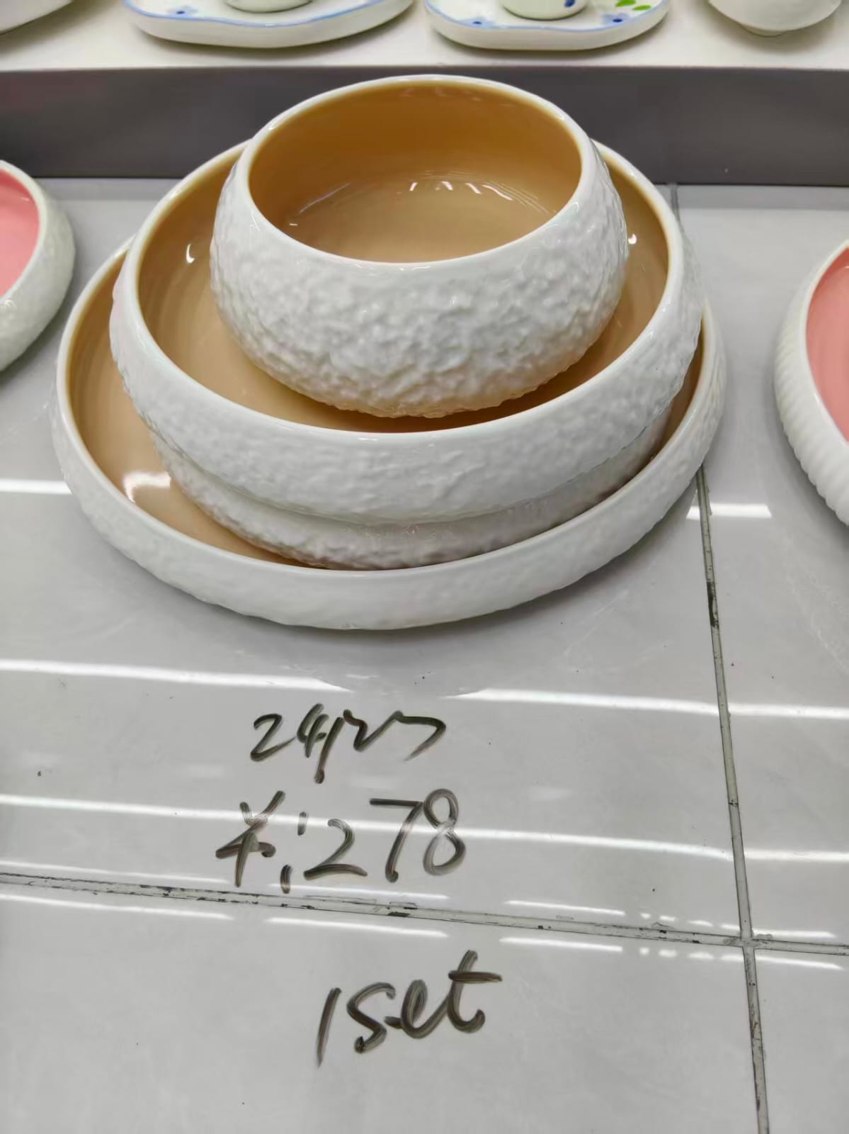 طقم عشاء 24 ق بورسلين ابيض مرسوم بارزقلب بيج بومبيه