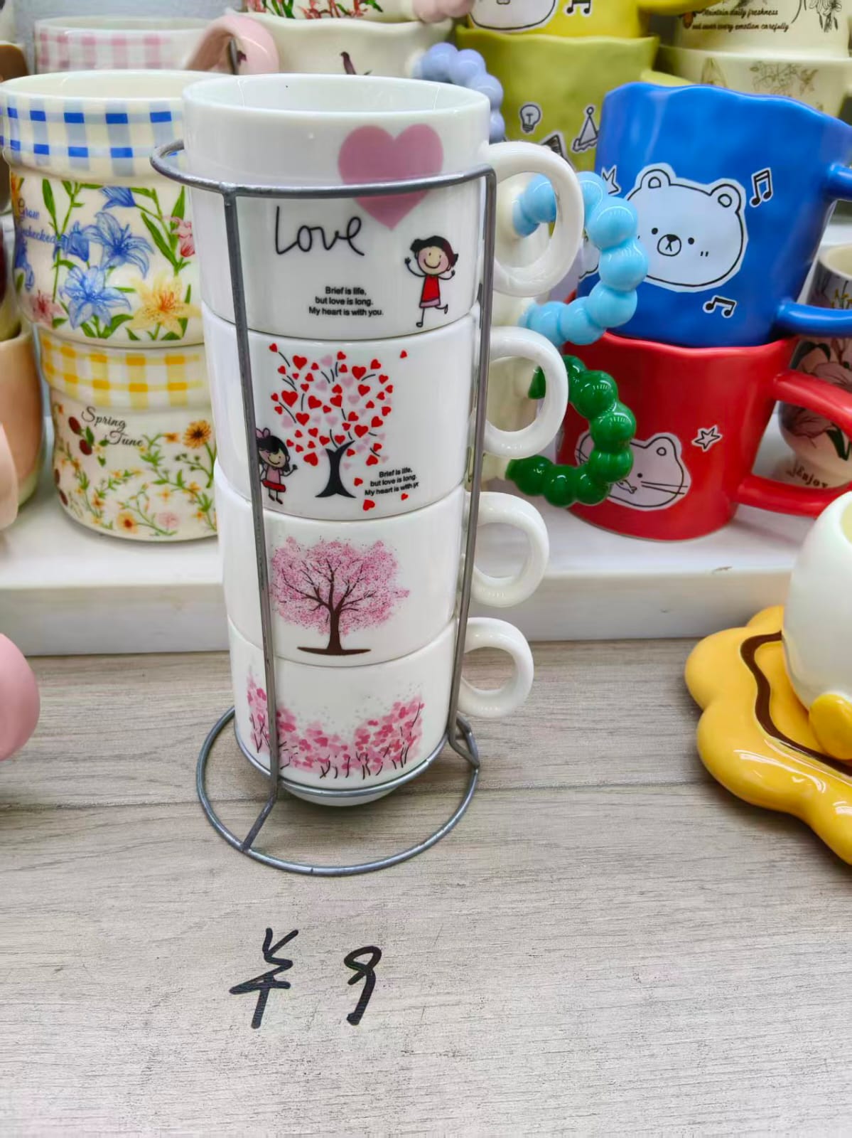 مج بورسلين ابيض 4 اشكال رسومات بالاستاند معدن