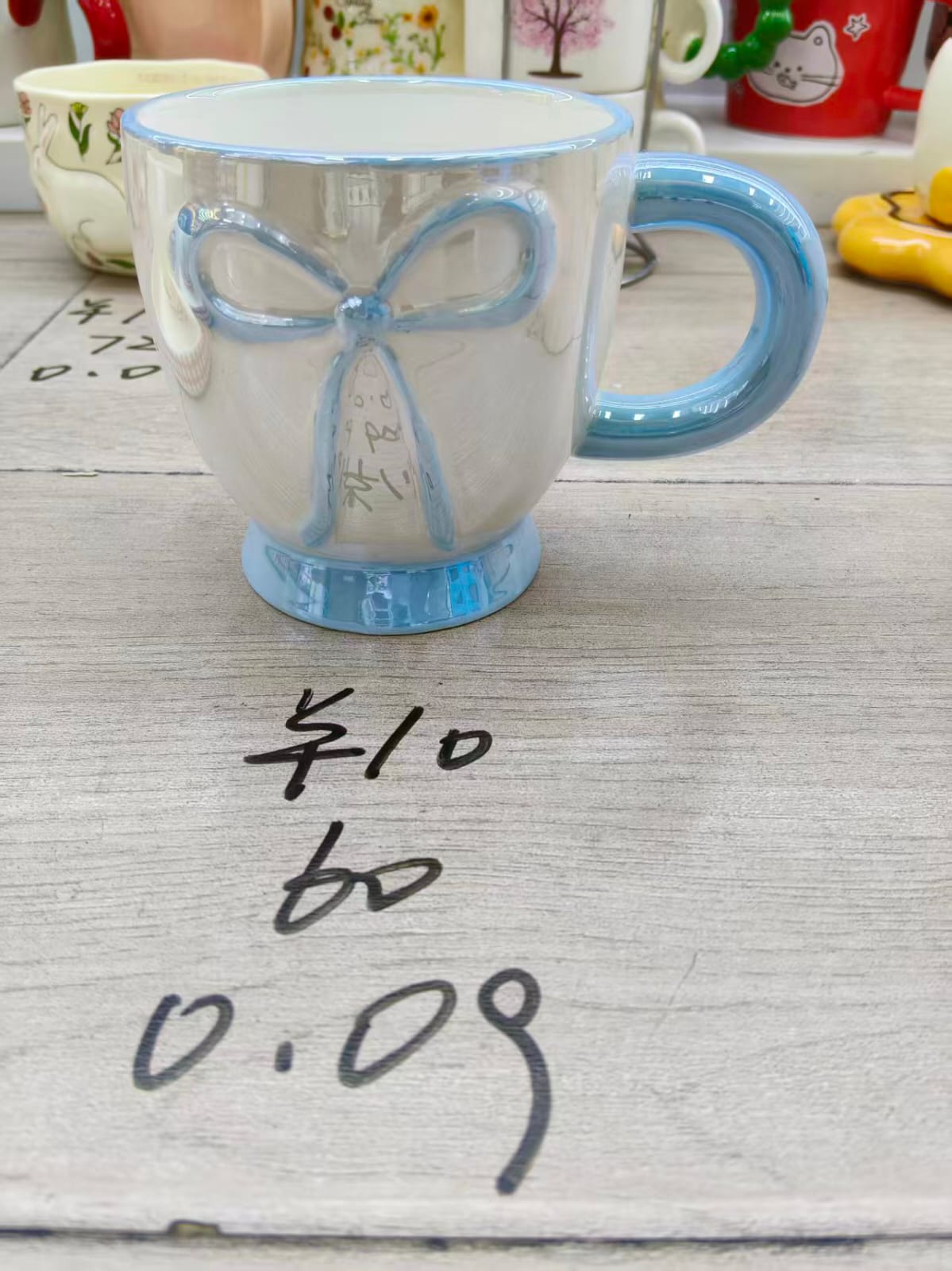 مج بورسلين ابيض فيونك وقاعده بيبي بلو