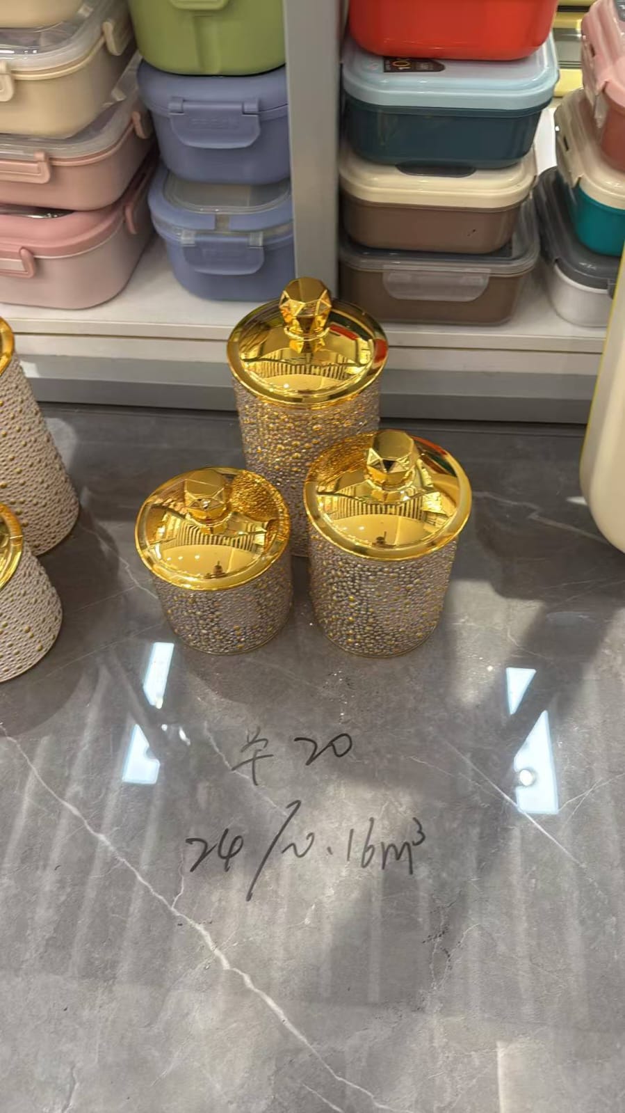 طقم برطمانات اكريلك لامع غطاء جولد