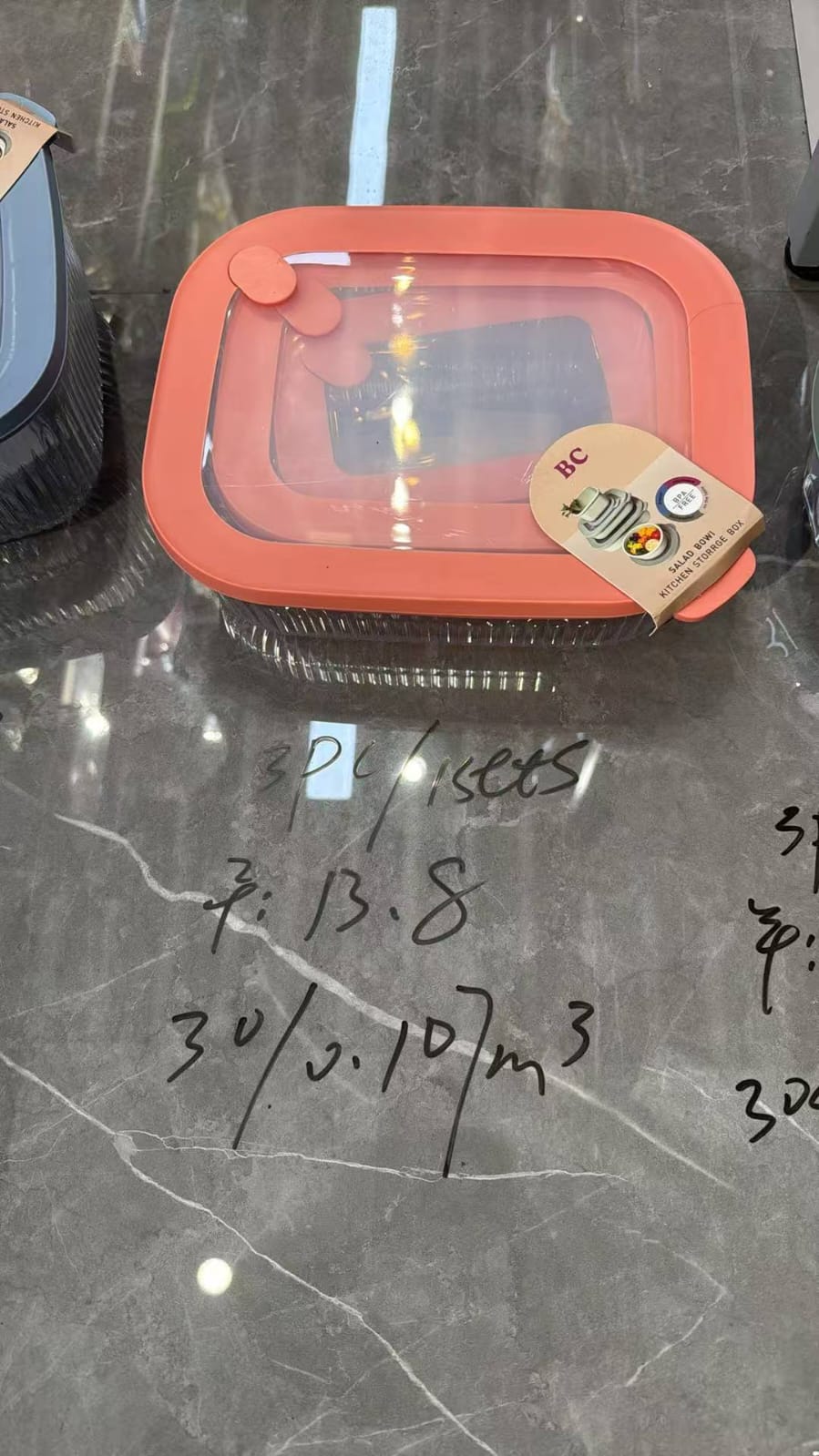 طقم علب ثلاجه زجاج مستطيل غطاء سيليكون اورنج