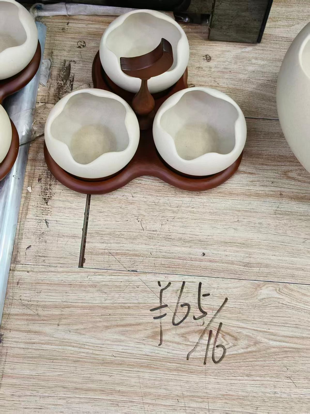 طقم تسالي بورسلين 3 ق حرف مموج يد هلال